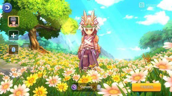 一起捕鱼吧