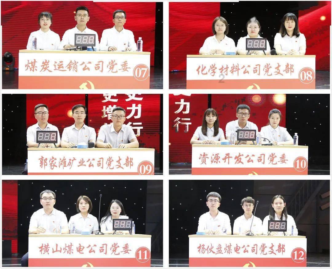 公主的成人礼